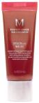 Missha - MISSHA M Perfect Cover B. B Cream 20ml No. 23 Spf42 / Pa+++ (Natural Beige) BB & CC krémek No. 23