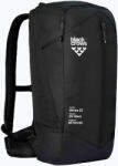Black Crows Sí hátizsák Black Crows Dorsa 22 l black/white