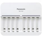 Panasonic BQ-CC63 töltő fehér (BQ-CC63E)
