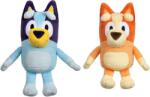 Moose Jucărie de pluș Moose Bluey - Sortiment, 18 cm (13006)