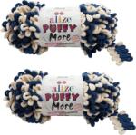 alize 722 Navy Mosaic Kötőfonal (722)