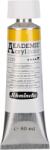 Schmincke Akademie АКРИЛНА боя 225 Chrome Yellow Hue 60 ml 1 бр (<![CDATA[75.3008]]>)