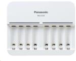 Panasonic Eneloop BQ-CC63 1/8db AA/AAA akku töltő (BQCC63E) (BQCC63E) (BQCC63E)