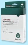 Farmstay Nyugtató szövetmaszk centellával Cica Farm Regenerating Calming Mask - 25 ml * 10 db