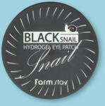 Farmstay Black Snail Hydrogel Eye Patch szemtapaszok - 90 g / 60 db