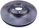 Denckermann Disc frana DENCKERMANN B130885 (B130885)