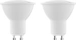 AlzaPower LED 8-55 W, GU10, 4000 K, 2 db (APW-LBG10-84000SM2)