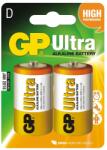 GP Batteries GP Ultra alkáli elem, LR20, 2xD, 1, 5V, 2db/bliszter, B1941 (GP13AU-BL2)