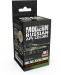 AK Interactive Modern Russian AFV Colors lakk alapú festék készlet 4x 17ml (RCS132)