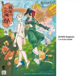  Suyata 1/24 Sanshirou From The Sengoku Green női ninja figura modell (SUYSNS006)