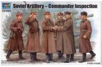 Trumpeter 1/35 Szovjet tüzérség parancsnoki ellenőrzés figura szett modell kiegészítő (00428)