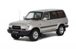 OTTOMobile Model de colecție OTTOMobile Modern: mașini - TOYOTA LAND CRUISER HDJ80 (BEIGE) (1992) (OT438)