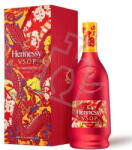 Hennessy Konyak VSOP CNY 2025. Deluxe Limited Edition 0, 7l DD
