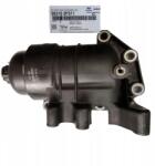 Original Hyundai / Kia Filtru ulei ORIGINAL HYUNDAI / KIA 26310-2F011 (26310-2F011)