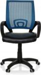 hjh OFFICE Visto Net irodai szék, műbőr, ergonomikus, forgószék (650435)