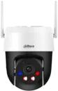 Dahua P3AS-PV-0400B