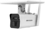 Hikvision DS-2XS2T41G1-ID/4G/C05S07(6mm)