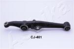 ASHIKA Brat, suspensie roata ASHIKA 71-04-400R (71-04-400R)