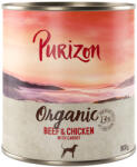 Purizon 12x800g Purizon Organic Marha, csirke & sárgarépa nedves kutyatáp