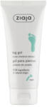 Ziaja Lábápoló gél vadgesztenye kivonattal - duzzadt lábra (100 ml)