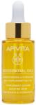 APIVITA Beessential Nappali Olaj (15ml) - KIVEZETETT