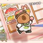 Simno - Gyümölcsbolt - matricajelenet 1 darabos kirakó (6941776321187)