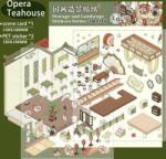 Simno - Opera teaház - matricajelenet 1 darabos kirakó (6941776317968)