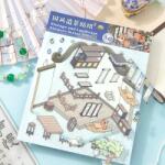 Simno - Kincsesbolt - matricajelenet 1 darabos kirakó (6941776317975)