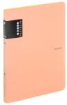 Oxybag Iratrendező PP A4 2 gyűrűs PASTELINi sárgabarack (2-269)