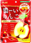 Asahi Koi Ringo - C-vitaminban gazdag alma ízű cukorka