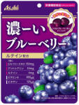 Asahi Koi Blueberry - C-vitaminban gazdag áfonya ízű cukorka