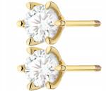 ZŁOCISTO Arany Fülbevaló Nagy Gyémántokkal 2, 00CT Arany 585 Ajándék Csavaros Stift (biżuteria na urodziny imieniny rocznicę)