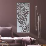 DUBLEZ 3D falpanel a konyhába - Az elme hangja | DUBLEZ