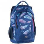 PULSE ergonomikus iskolatáska, hátizsák - Music Feathers (PLS122086) - iskolataskawebshop