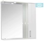 BD Oglinda baie cu dulap GN0201, dreptunghiulara, PAL Lucios, iluminare led, 2 rafturi, 70 cm, alb (00003528)