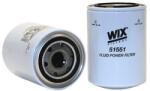 WIX Filtru ulei WIX 51551 (51551)