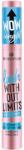 Essence Mascara Lash Without Limits Extreme Lengthening & Volume 03 - Black, 13ml, Essence - drmax