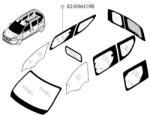 Original Renault Geam lateral ORIGINAL RENAULT 823006419R (823006419R)