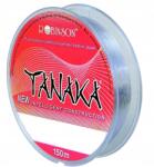  Robinson Tanaka damil 0.283mm, 150m, világosszürke (55-AU-283)