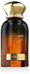 Ahmed Al Maghribi Summer Oud Extrait de Parfum 60 ml