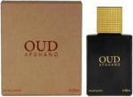 Ahmed Al Maghribi Oud Afghano EDP 50 ml