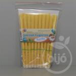  Naturhelix fülgyertya gyerek kamilla 10 db - vitaminhazhoz