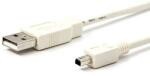 Logo USB kábel (2.0), USB A hím - 4-pin hím, 1, 8m, fehér, buborékcsomagolás, MITSUMI, SZÁLLÍTÁS