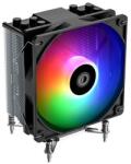 ID-COOLING SE-40-LED