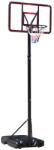 inSPORTline Kosárlabda karika, inSPORTline, acél/polikarbonát, 230-305 cm, 120x78x23 cm, 24 kg, fekete (51195534)