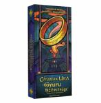 Gémklub A Gyűrűk Ura - A Gyűrű Szövetsége