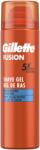 Gillette Fusion Ultra Moisturizing borotvagél, 200 ml