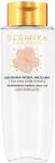 DERMIKA Dermika, Termálvíz, Luxus Placenta, 400 ml (133830)