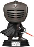 Funko Figurina Funko POP! Television: Ahsoka - Marrok #651 (086511) Figurina