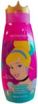 Naturaverde Kids Spumant de Baie Cinderella Disney Naturaverde Kids, 300 ml (SODI00394)